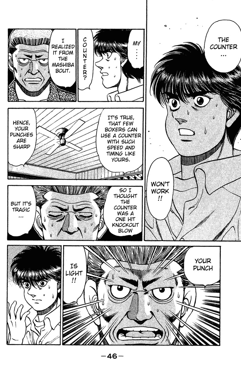 Hajime no Ippo Chapter 126 4